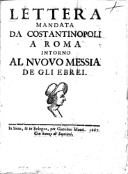 4.a Pages from Lettera mandata da Costantinopoli (Siena, Bologna 1667) (879471)