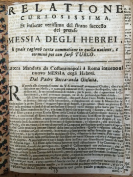 5) marciana 1731